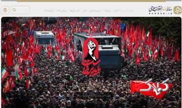 سخنگوی ستاد تشییع رهبر شهید: نخستین گام در خونخواهی «انتقام» است