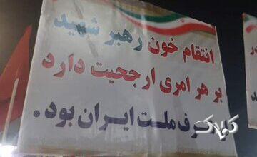 اگر انتقام از دشمن را فراموش کنیم، او جنایت تروریستی دیگری رقم خواهد زد چون هزینه کارش را ناچیز می داند