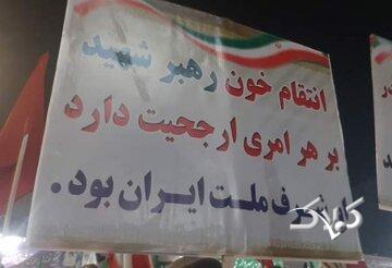 اگر انتقام از دشمن را فراموش کنیم، او جنایت تروریستی دیگری رقم خواهد زد چون هزینه کارش را ناچیز می داند