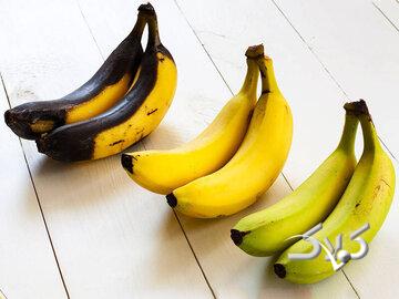 موز سبز یا موز رسیده؛ کدام برای سلامتی مفید است؟/ برای مبتلایان به دیابت کدام موز پیشنهاد میشود؟