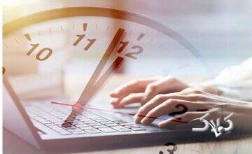 ادارات این استان فردا چهارشنبه زودتر تعطیل میشوند