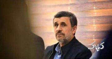 حضور احمدی نژاد در سفارت خانه یک کشور عربی + عکس