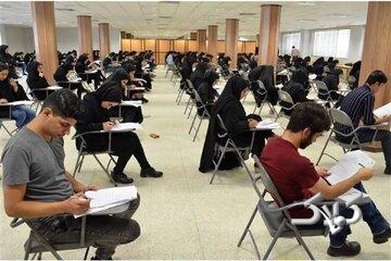 تغییر محل امتحان دستیاری پزشکی در ۳ استان جنگزده/ جزئیات