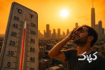 ورود موج گرمای شدید به کشور؛ دمای این شهر به ۵۰ درجه میرسد