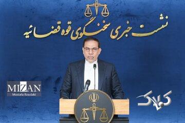 توضیحات سخنگوی قوه قضاییه درباره پرونده رضا پهلوی