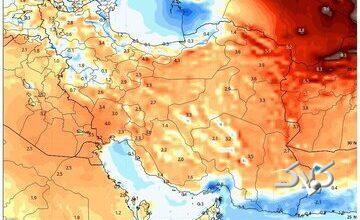 صدور هشدار قرمز هواشناسی برای ۲ استان؛ دمای هوا به ۵۰ درجه میرسد