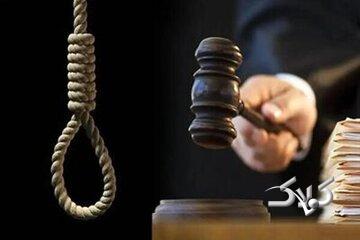 عرفان اسفندیاری و گلمحمد محمدی اعدام شدند