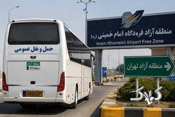 تردد خودروهای حملونقل عمومی با پلاک منطقه آزاد تهران مجاز شد