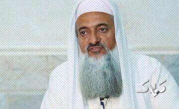 مولوی محمد انور ریگی کیست؟/ شلیک به صدای اعتدال در نقطه صفر مرزی