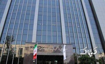 استعفای دسته جمعی تمام اعضای هیئترئیسه صندوقهای بازنشستگی، پسانداز و رفاه کارکنان صنعت نفت