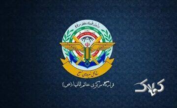 هشدار قرارگاه مرکزی خاتمالانبیا به آمریکا درباره حمله به مراکز هستهای