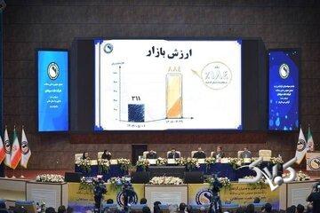 مجمع شسپا ۲۰۰ تومان سود نقدی تقسیم کرد