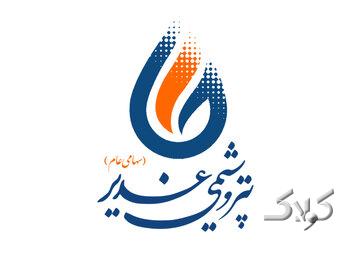 از رشد سود تا پرداخت فوری/ روایت یک سال موفق برای پتروشیمی غدیر