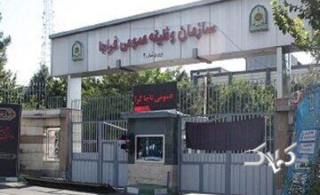 توصیه پلیس به مشمولان سربازی برای صدور مجوز خروج از کشور برای اربعین