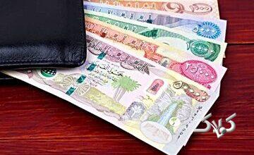 یک کلاهبرداری جدید از زائران اربعین