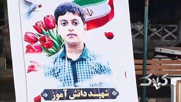 توضیحات پزشکی قانونی در رابطه با احراز هویت شهید «امیرعلی جداوی»