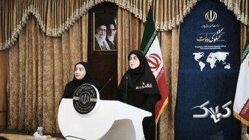 پاسخ سخنگوی دولت به خبرآنلاین درباره نقش شورای نظارت بر صدا و سیما در جلوگیری از تخریب دولت در این سازمان/ شورای نظارت بهدرستی در حال انجام وظایف است