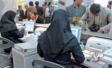 دستور تازه فرماندار یک شهر؛ آمار همه کارمندان مجرد باید ظرف یک هفته اعلام شود