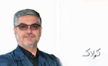 نقدی بر دلایل موافقان شرط عندالاستطاعه در مهریه از دیدگاه فقهی و حقوقی