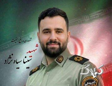 شهادت مامور پلیس در این شهر/ عکس
