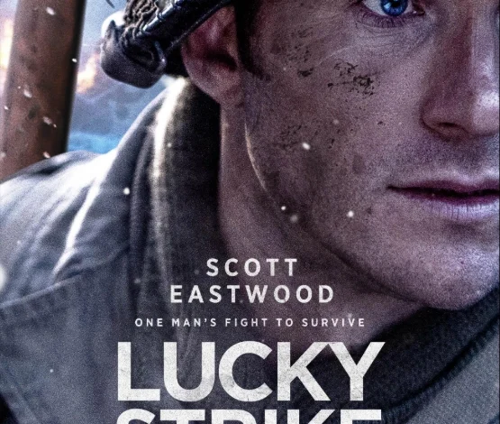 فیلم لاکی استرایک (Lucky Strike)