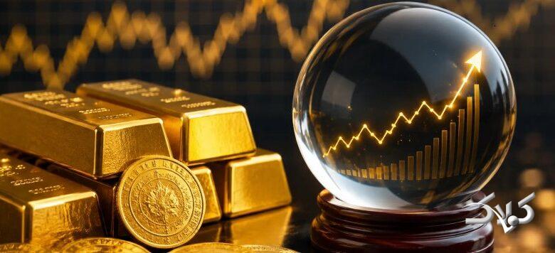 نسخه بانک سوئیسی برای جان گرفتن دوباره طلا