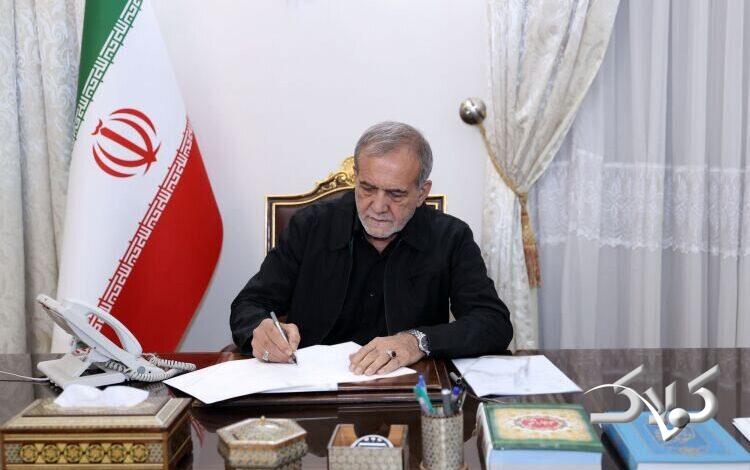 مسعود پزشکیان، رئیسجمهور ایران