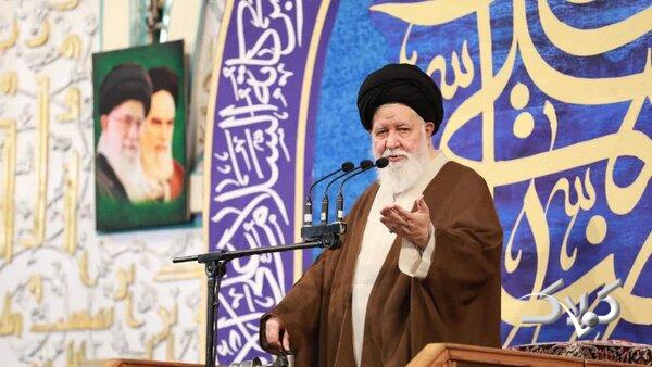 علم الهدی