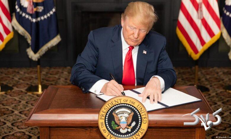 ترامپ