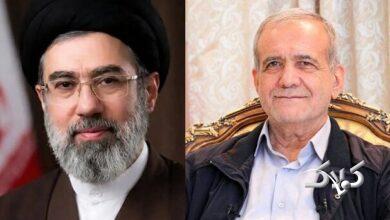 رهبری و پزشکیان
