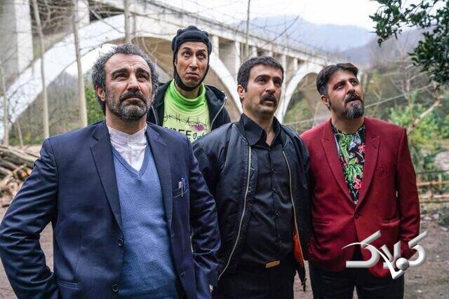 سریال پایتخت