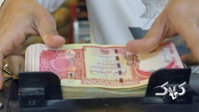 الزام بانکها و صرافی ها به خرید دینار باقیمانده زائران اربعین