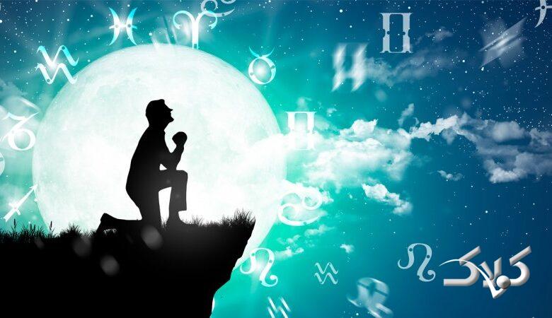 فال ابجد امروز پنجشنبه ۱۵ مرداد ماه ۱۴۰۵