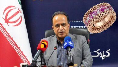 قیمت روز طلا و سکه/ پیش بینی بازار فردا 19 مردادماه