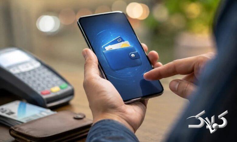 کیف پول دیجیتال در برابر کارت بانکی / چه رقابتی در جریان است؟