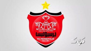 خرید هزار میلیارد تومانی در پرسپولیس + جزئیات/ بازیکن ملیپوش همه رکوردها را شکست