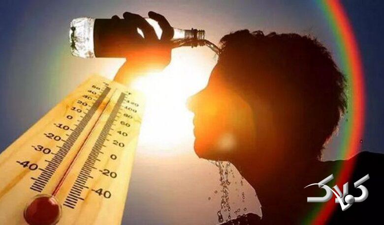 هشدار دمای ۵۰ درجهای در چند استان