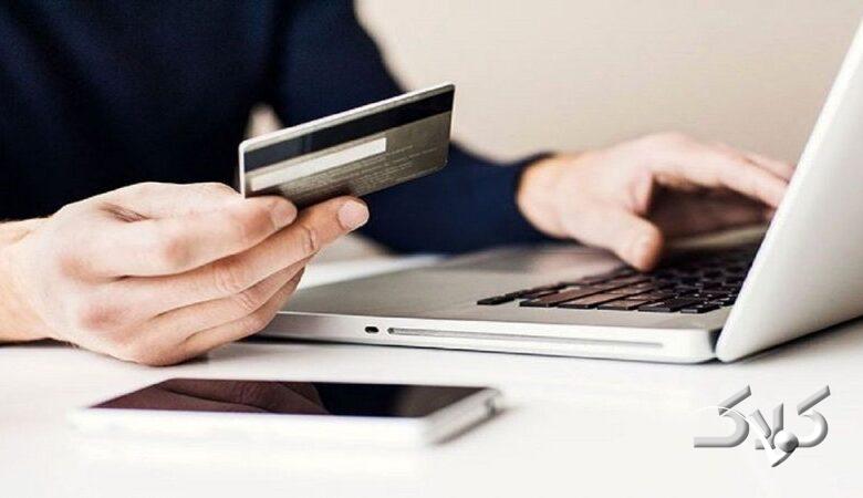کد ۵ رقمی تلگرام حساب بانکیتان را هک میکند