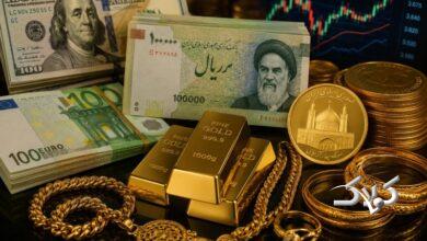 پیش بینی قیمت طلا و دلار برای فردا سه شنبه ۲۷ مرداد ۱۴۰۵؛ سایه تنشهای منطقهای بر بازار