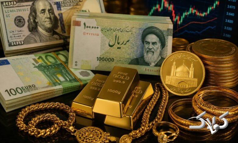 پیش بینی قیمت طلا و دلار برای فردا سه شنبه ۲۷ مرداد ۱۴۰۵؛ سایه تنشهای منطقهای بر بازار
