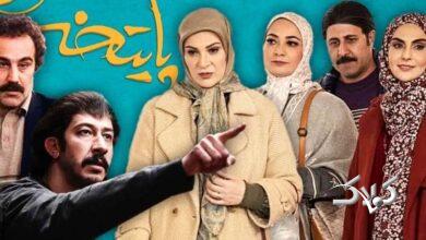 پایان «پایتخت» نزدیک است؟ محسن تنابنده: ارادهای برای ساخت فصل هشتم ندارم