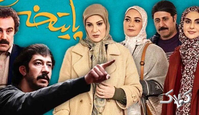 پایان «پایتخت» نزدیک است؟ محسن تنابنده: ارادهای برای ساخت فصل هشتم ندارم