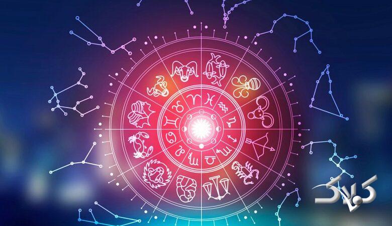 فال ابجد امروز چهارشنبه ۲۸ مرداد ۱۴۰۵