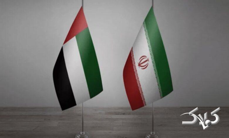 امارات مبادلات تجاری و مالی با ایران را متوقف کرد
