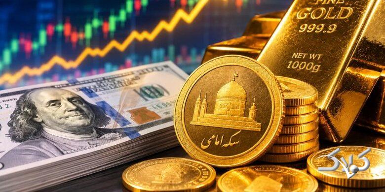 ثبت سکه 205 میلیونی ! / طلا به کدام سو میرود؟