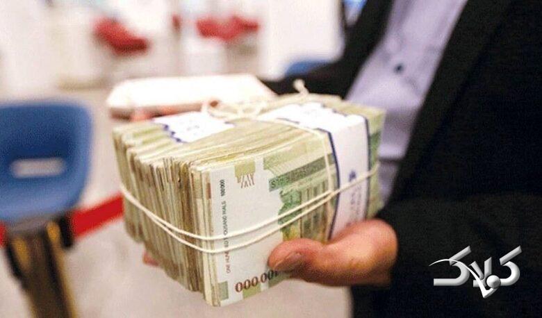 وام مسکن چند؟ + شرایط