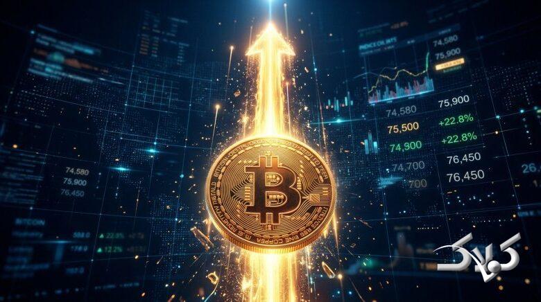 موج خرید بیتکوین و اتریوم ادامه دارد؟
