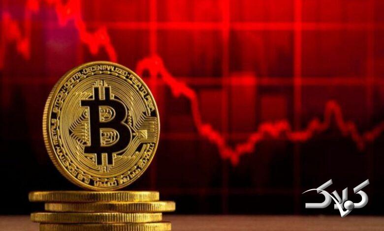 ریزش بیتکوین و ورود به کانال جدید