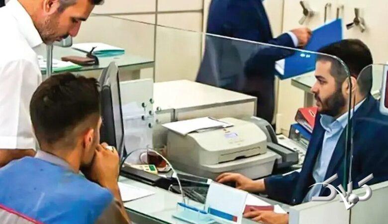 تعطیلی ادارات دولتی در زمستان کلید خورد / طرح جدید دولت رونمایی شد