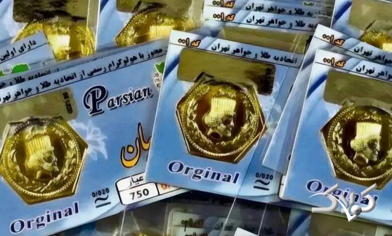 هشدار به طلافروشان: پایان عصر پلاکهای پارسیان پک در بازار طلای مشهد